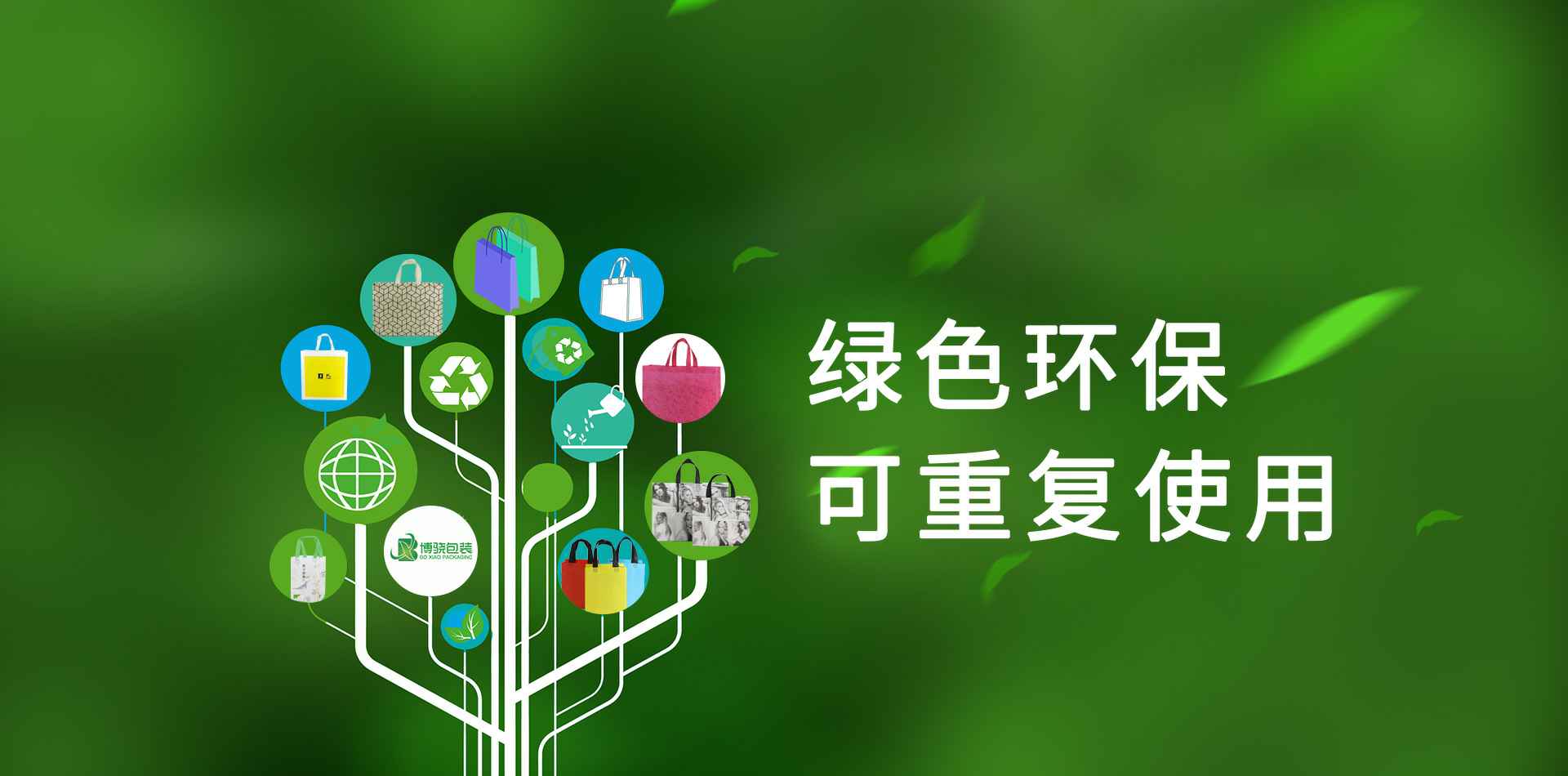 华体会官方端网站登录入口-华体会(中国)